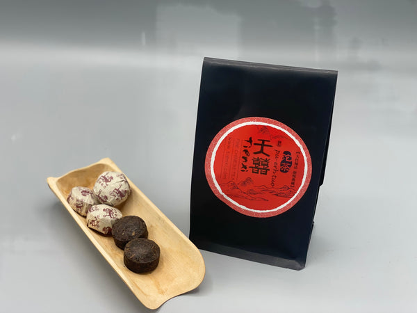 Aged "Jixing" （中茶吉幸）Mini Black Pu-Erh Tuo（迷你沱茶）（20 tuos)