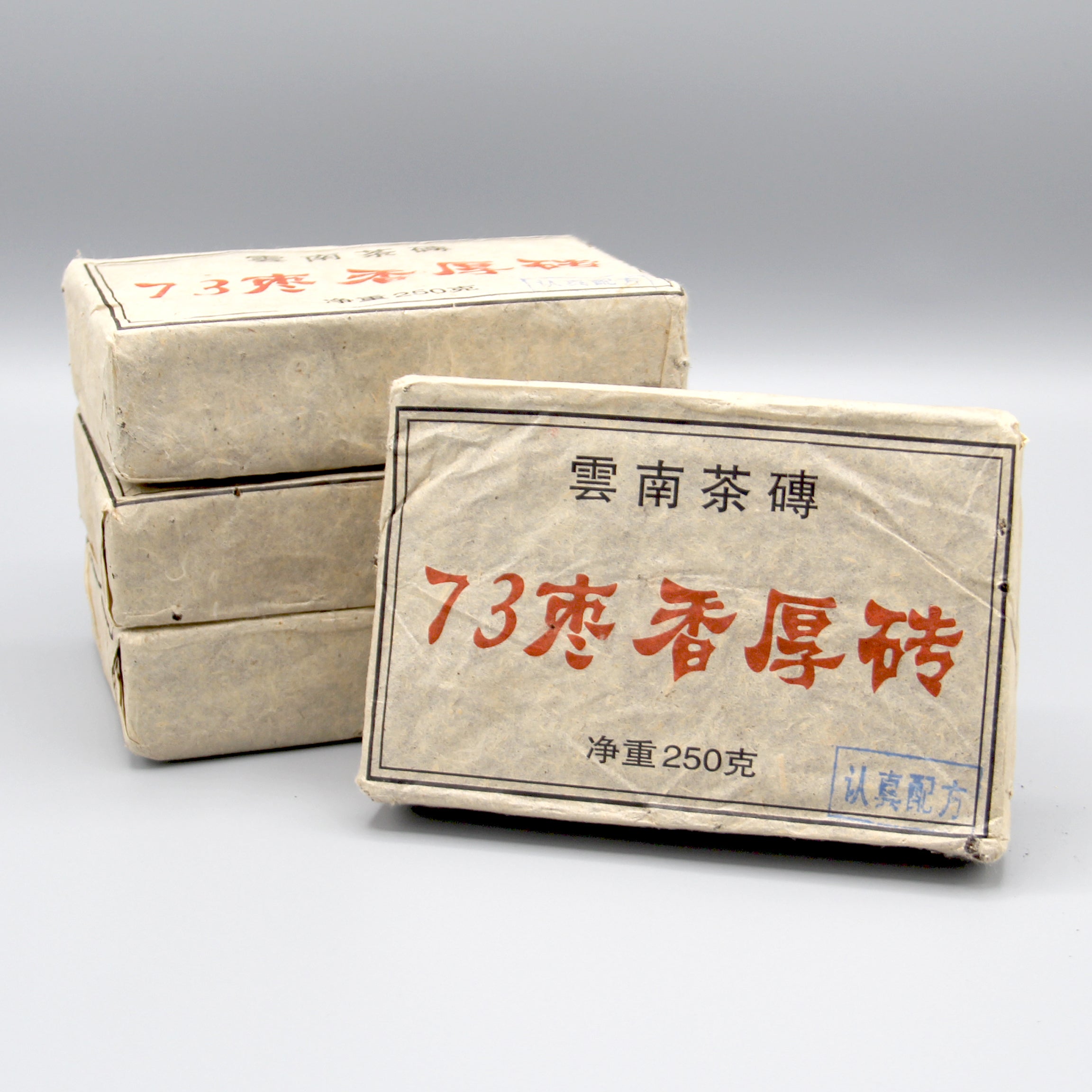 マルサン バラン こげ茶成型色 ヘッダー＆袋付属 COLORFUL-CAPクロ | oukanuts