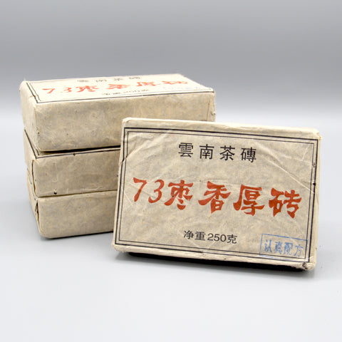 96brick-1_large.jpg?v=1625864364