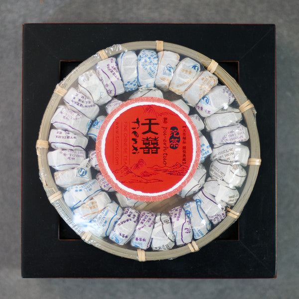 2013 Flavored Mini Tuo Cha (Ripe)  雲南小陀茶