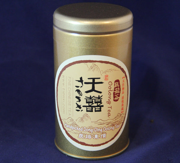 Taiwan Don Ding Oolong Tea, handpicked, 台灣凍頂烏龍茶 2 oz
