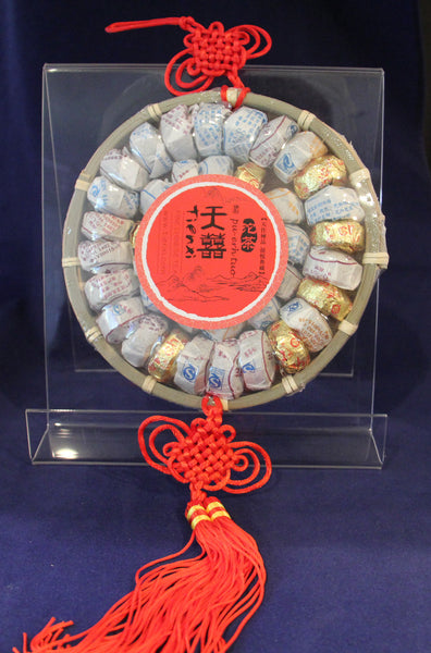 2013 Flavored Mini Tuo Cha (Ripe)  雲南小陀茶